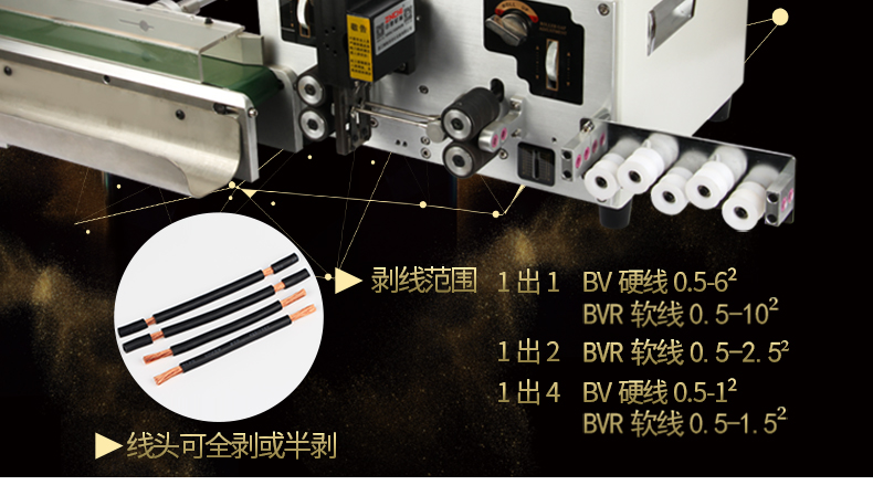 ZCBX-102LS改詳情頁(yè)790_02.jpg