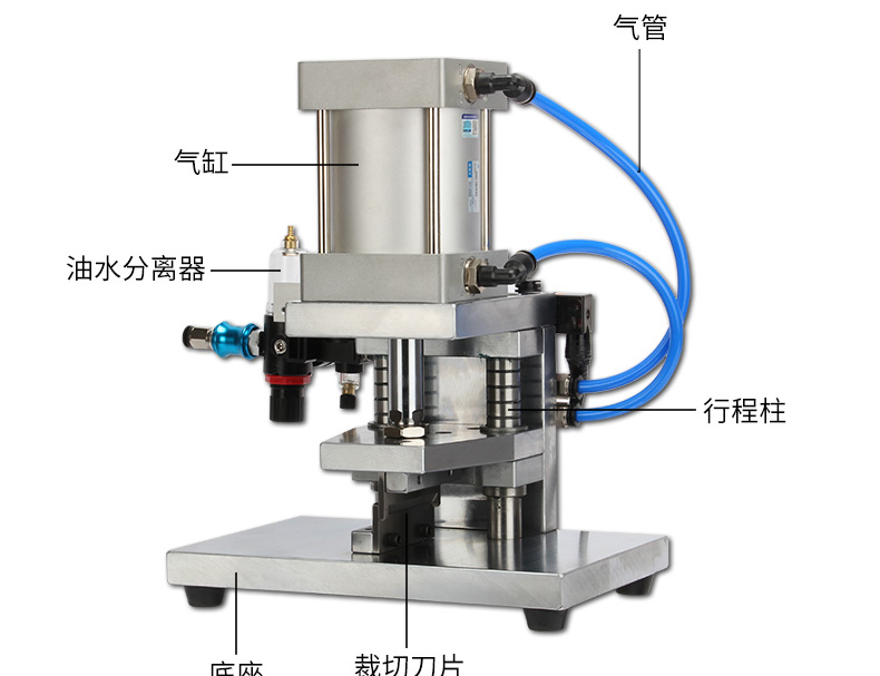 新能源大電纜裁線機_06.jpg