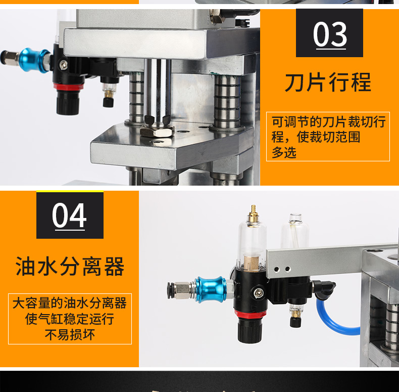 新能源大電纜裁線機_09.jpg