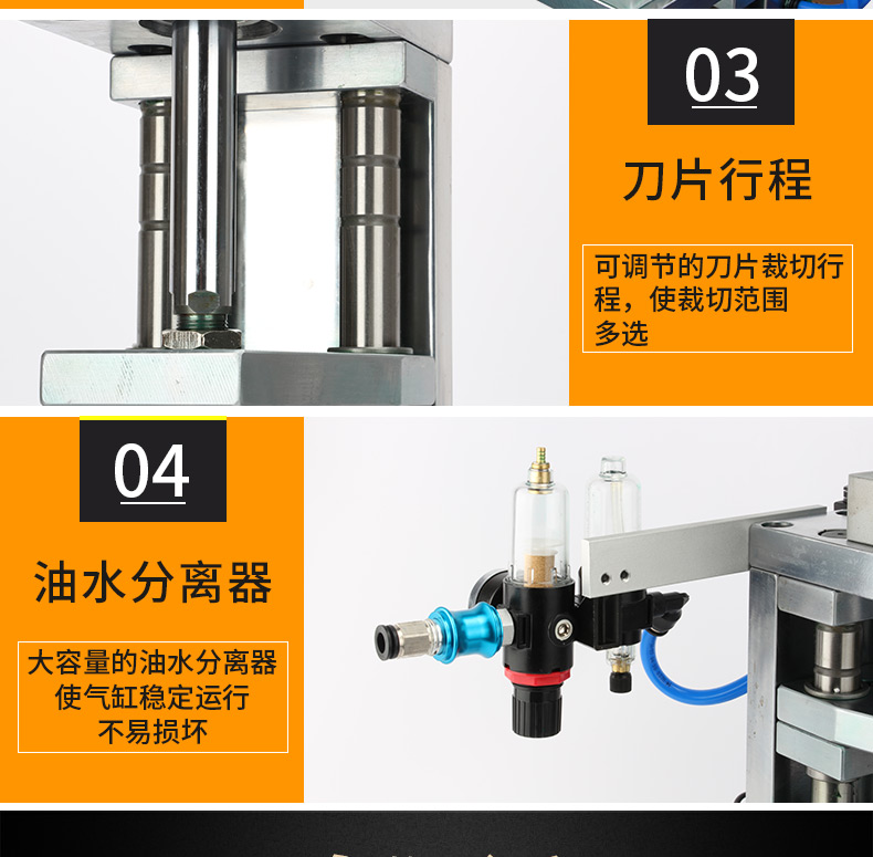 新能源大電纜裁線機(jī)_09.jpg