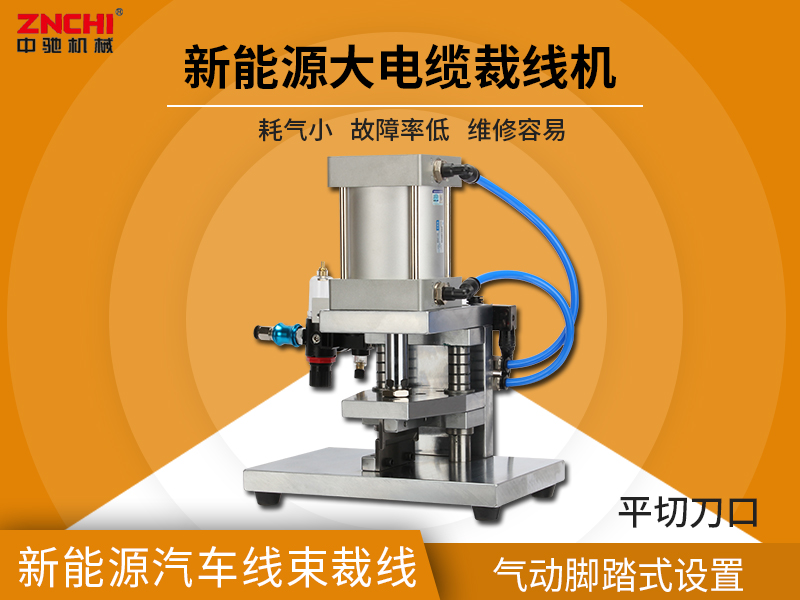 浙江精馳裁線機(jī)膠輪是重要配件