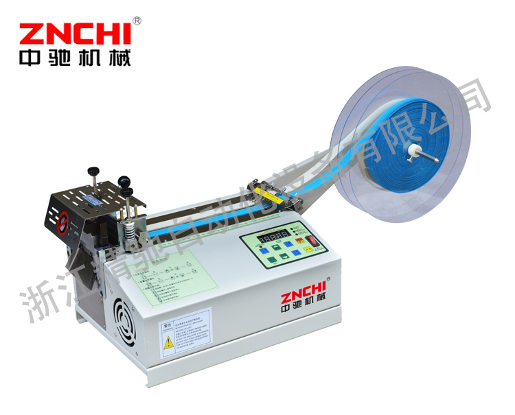 ZC-986T冷切帶機(jī)（最新款）